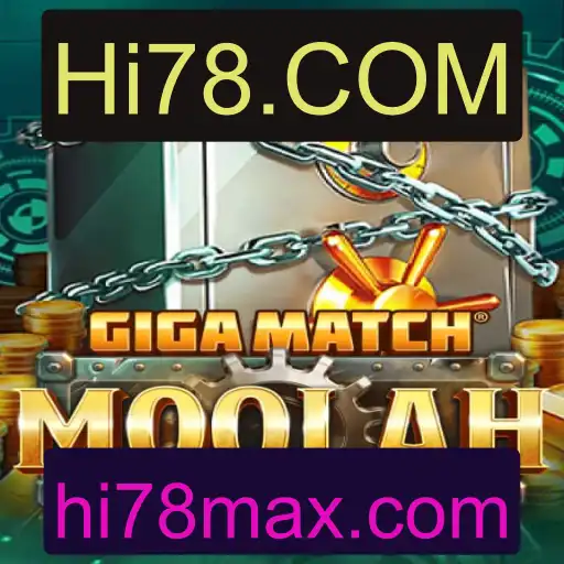GigaMatchMoolah: O Novo Fenômeno dos Jogos Online